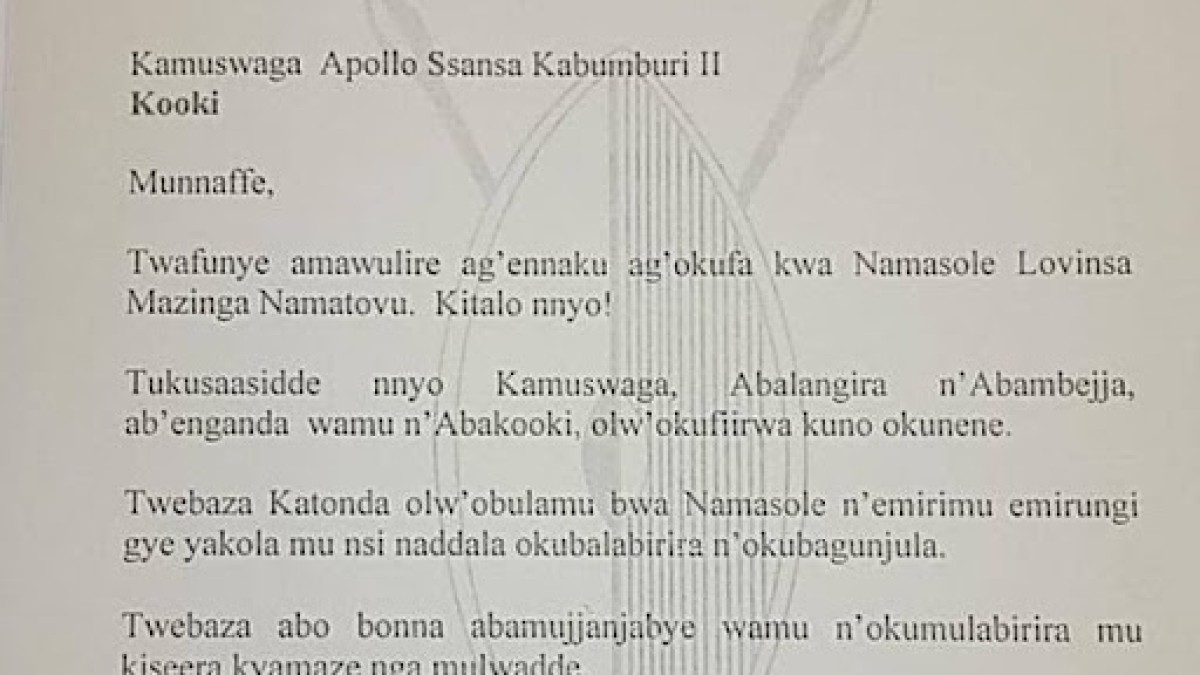 Kabaka Sends a Message of Condolence to Kamuswaga Apollo Ssansa Kabumbuli II of Kooki